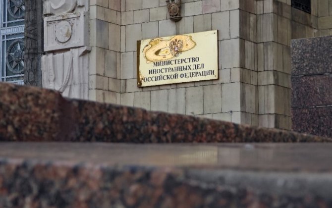 Rusiya XİN İrana qarşı təhdidlərin qəbuledilməz olduğunu açıqlayıb