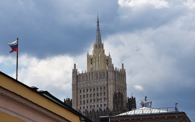 МИД РФ: Брюсселю и Вашингтону Южный Кавказ нужен для давления на Россию