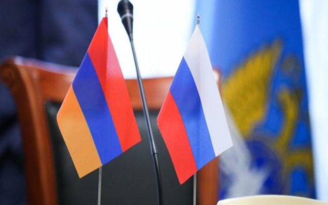 Rusiya XİN Ermənistanla əməkdaşlıq məsələlərinə aydınlıq gətirib
