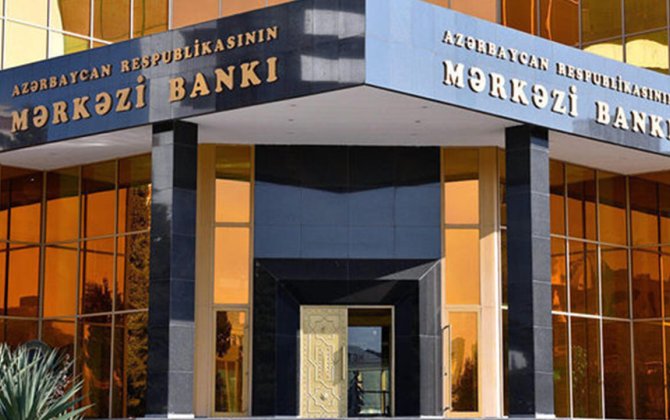 Mərkəzi Bankın valyuta ehtiyatlarında ciddi artım var