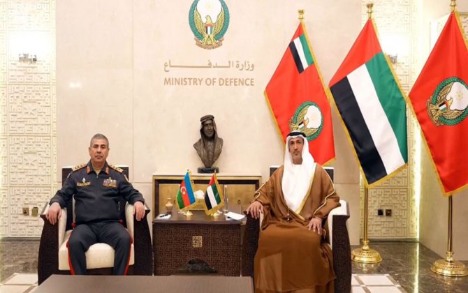 Azərbaycan-BƏƏ hərbi əməkdaşlığı müzakirə edilib - VİDEO