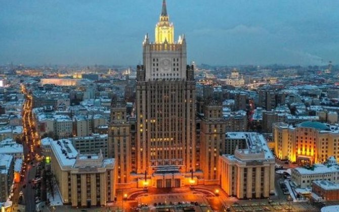 Rusiya XİN ABŞ-ı dövlət başçılarını sistematik şəkildə hədəf almaqda günahlandırıb