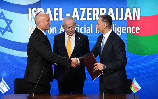 Израиль и Азербайджан подписали меморандум о сотрудничестве в сфере ИИ