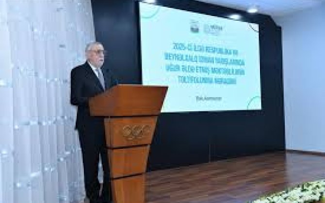 В Национальном олимпийском комитете состоялась церемония награждения