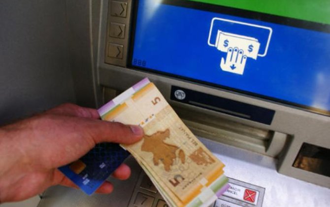 В Азербайджане в январе пенсия по возрасту назначена более 3,7 тыс. гражданам