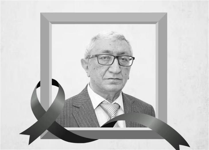 Полвека служения науке: ушел из жизни профессор БГУ Расим Мамедов