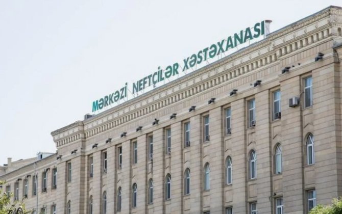 В больнице нефтяников заработала новая лаборатория