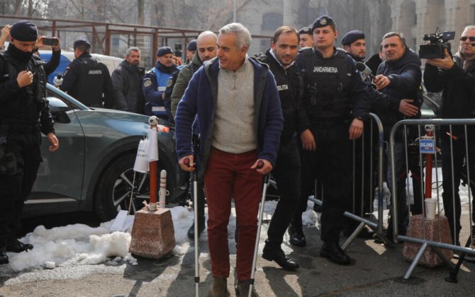 В Конгрессе США не нашли доказательств «российского следа» в победе Джорджеску в Румынии