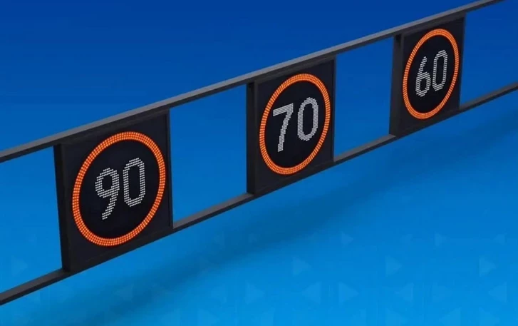 На трассе Зыхский круг – аэропорт восстановлен штатный скоростной режим