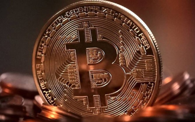Цена на Bitcoin упала ниже $71 тыс.