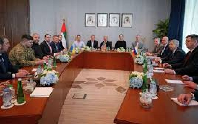 Трехсторонние переговоры в Абу-Даби по Украине завершились - ОБНОВЛЕНО