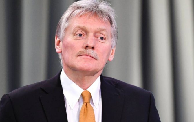 Peskov: Rusiya ABŞ ilə strateji hücum silahları haqqında müqavilə üzrə dialoqa hazırdır