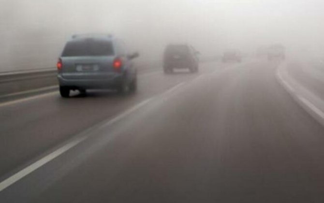 На дорогах снизится дальность видимости