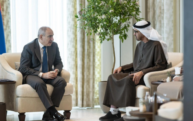 Ermənistanla BƏƏ xidmətlər ticarəti və investisiyalar haqqında saziş imzalayıb