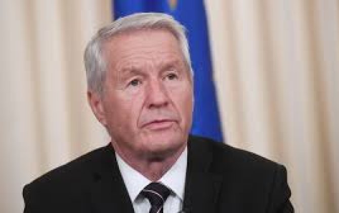 Норвежская полиция начала проверку экс-премьера по делу Эпштейна