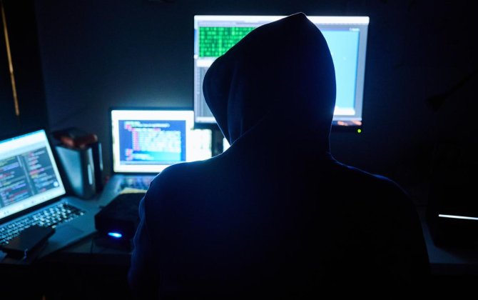 ANP: Несколько ведомств Нидерландов столкнулись с масштабной утечкой данных