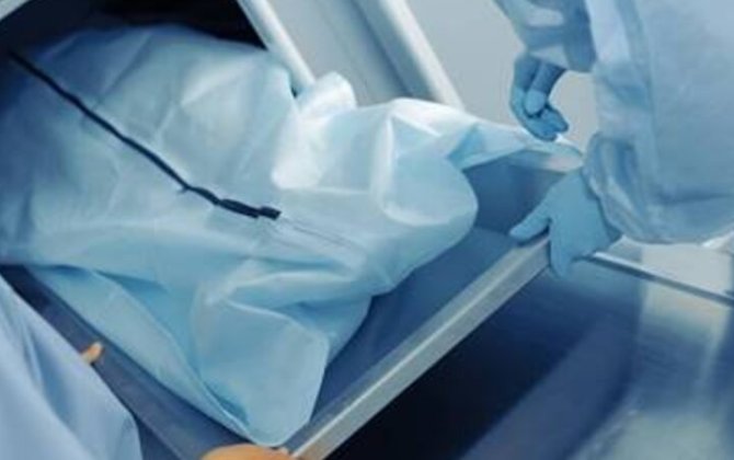 Bu xəstəxanada insan orqanlarının qanunsuz satışı aşkarlandı