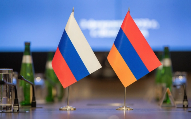 Rusiya Ermənistana nüvə sənayesində hərtərəfli əməkdaşlıq təklif edib