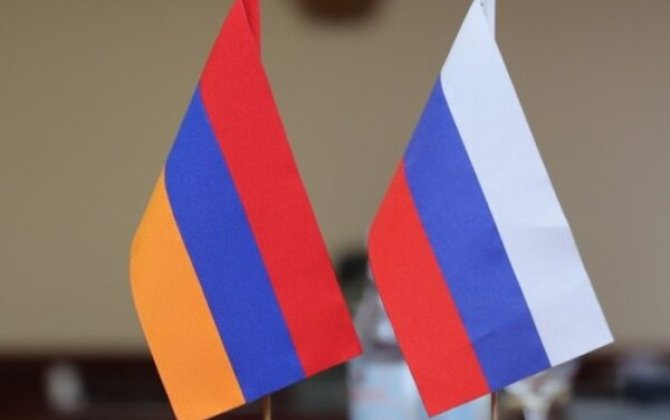 Россия предложила Армении комплексное сотрудничество в атомной отрасли