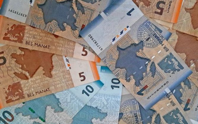 Названы показатели операций в евро через Межбанковский карточный центр Азербайджана