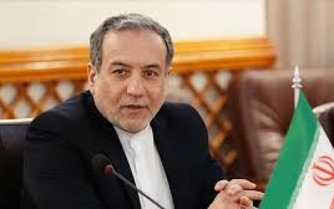 Глава МИД Ирана: Ракетная программа страны не будет обсуждаться