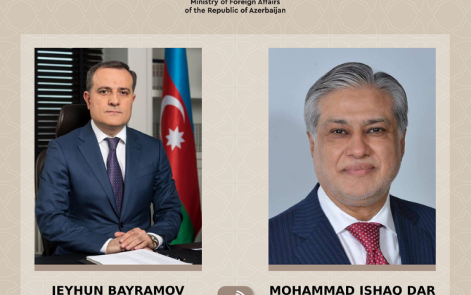 Байрамов позвонил Исхак Дару