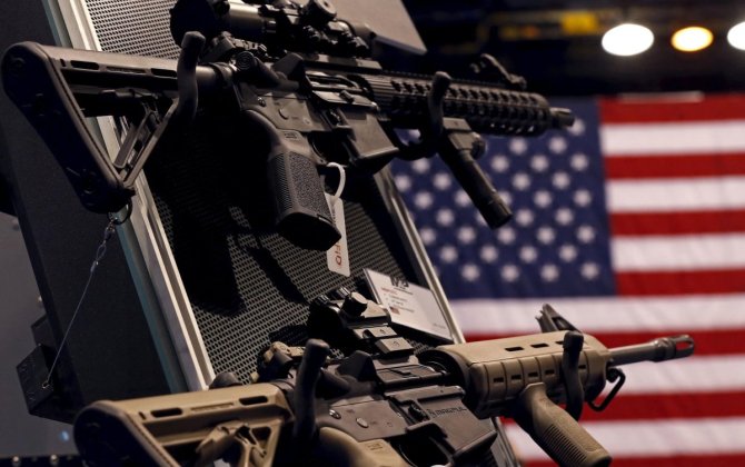 Новая оружейная стратегия США