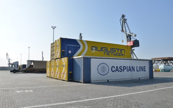 Назван объем торговли Азербайджана со странами СНГ в 2025 году