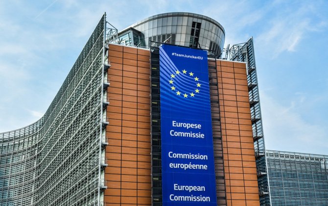 Еврокомиссия одобрила сделку между SOCAR и TISS