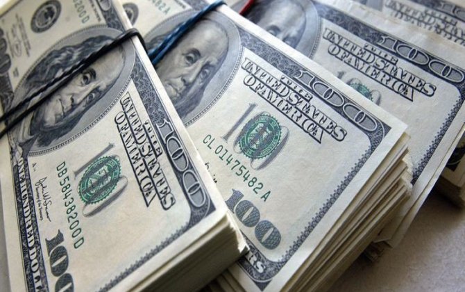 Nigeriya Böyük Britaniyadan 567 milyon dollar təzminat tələb edir