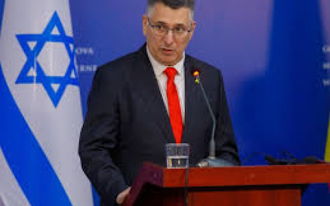 Израиль настаивает на разоружении ХАМАС и демилитаризации Газы