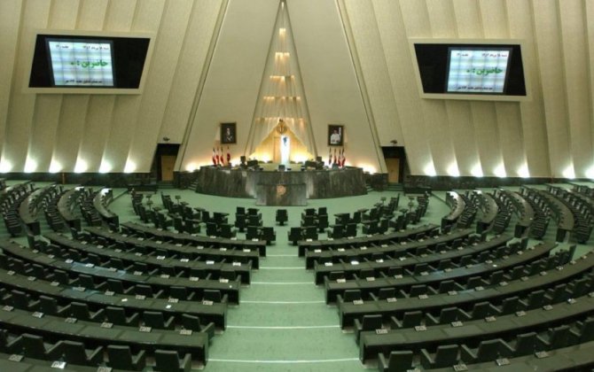 Завтра в парламенте Ирана пройдёт закрытое заседание по переговорам с США