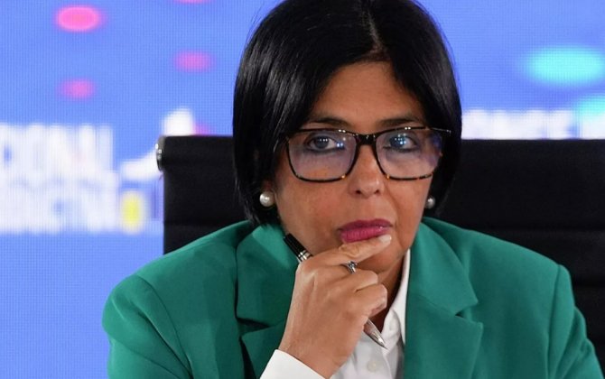 Делси Родригес делает ставку на всеобщую амнистию