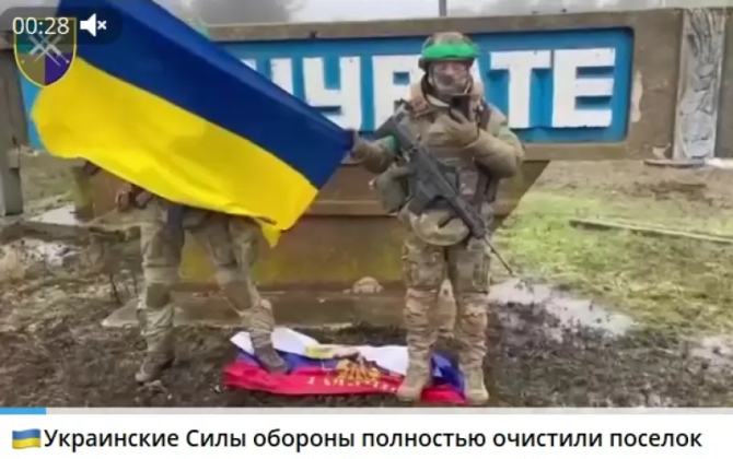 Ukrayna ordusu daha bir kəndi Rusiya işğalçılarından azad etdi...+VİDEO
