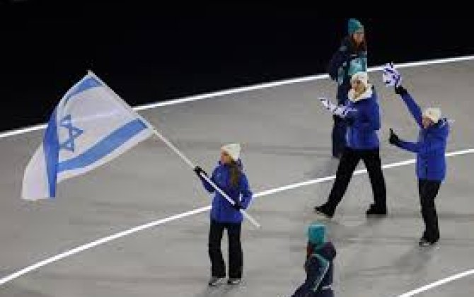 Израильских спортсменов ограбили на XXV зимних Олимпийских играх