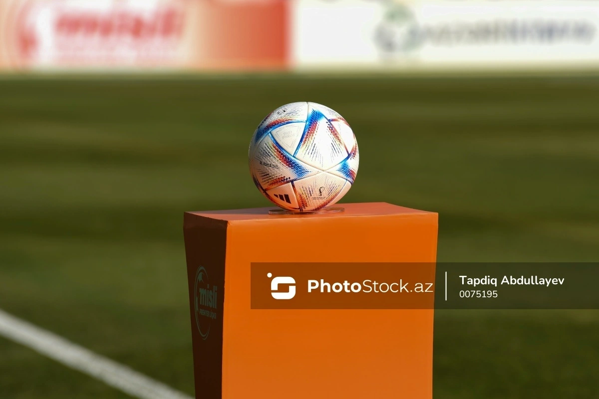 Мисли Премьер-лига: сегодня состоятся ещё два матча