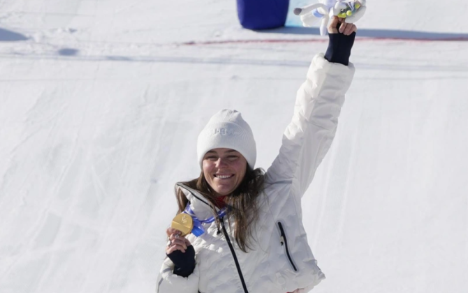 Amerikalı idmançıların XXV Qış Olimpiya Oyunlarında qazandığı medallar sınıb