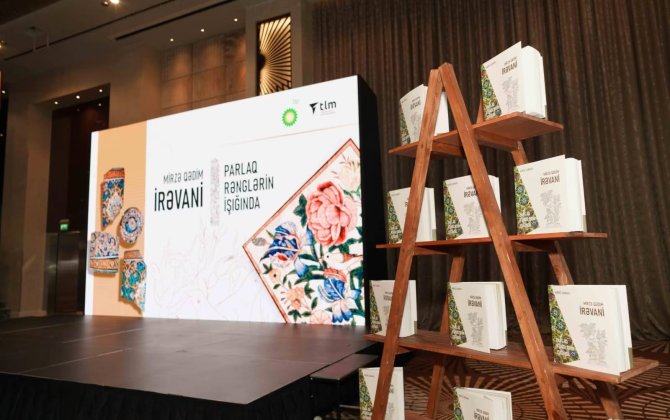 bp və TLM yeni layihə təqdim etdi: “Parlaq rənglərin işığında” - FOTOLAR