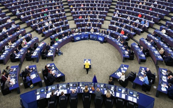Европарламент проведет ускоренное голосование по выделению кредита Украине
