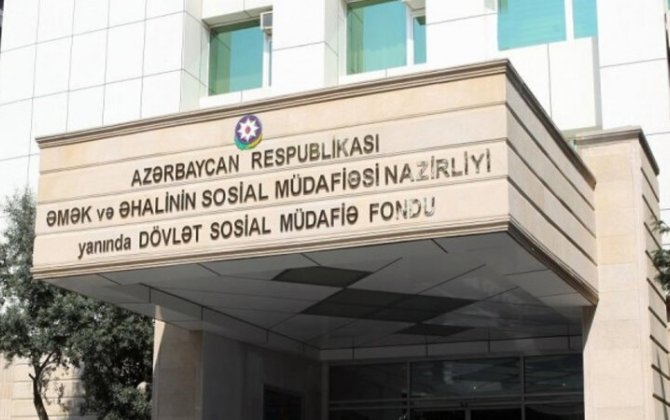 Cari ilin yanvar ayında DSMF-nin xərcləri 9,1% artıb