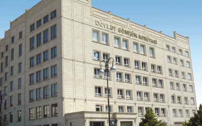 DGK-də kadr dəyişikliyi: Polkovnik-leytenant və iki mayor RƏİS OLDU