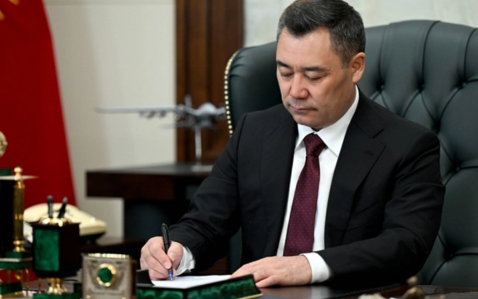 Qırğızıstan Prezidenti yanında Dövlət Mühafizə Xidməti yaradılıb