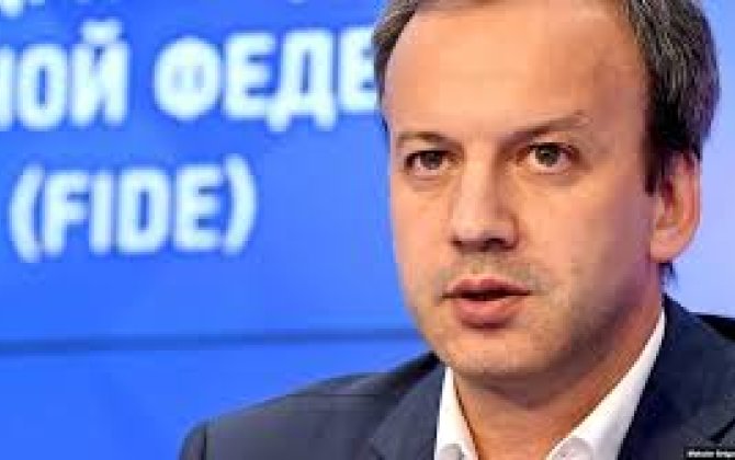 Евросоюз намерен включить в черный список президента FIDE