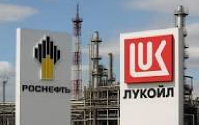 США ввели санкции против граждан РФ и Ливана за поддержку 