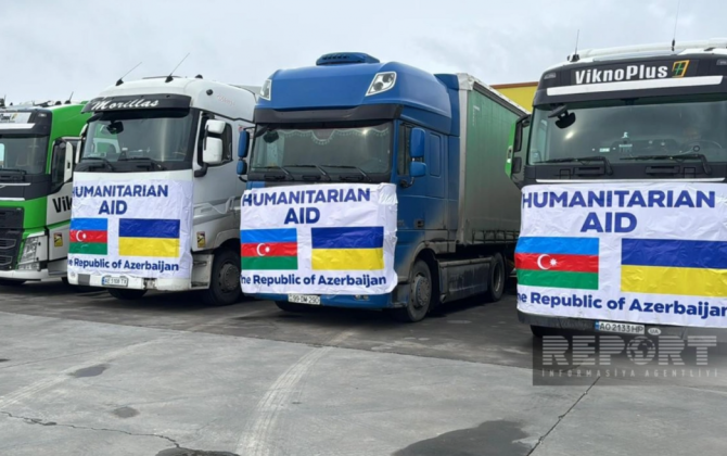 Украина получила от Азербайджана генераторы и спасательное оборудование