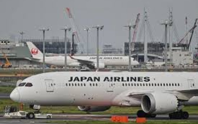 Авиакомпания Japan Airlines сообщила о возможной утечке данных 28 тыс. клиентов