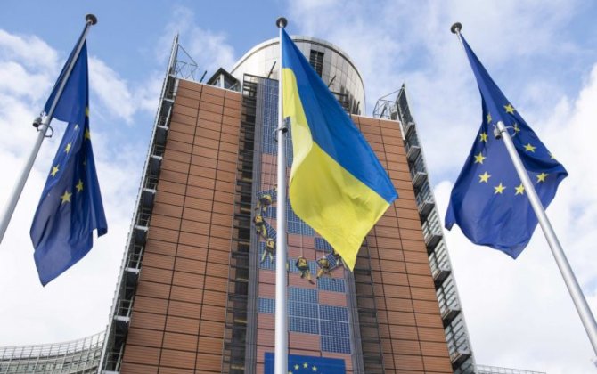 Avropa Parlamenti Ukraynaya 90 milyard avro məbləğində krediti təsdiqləyib