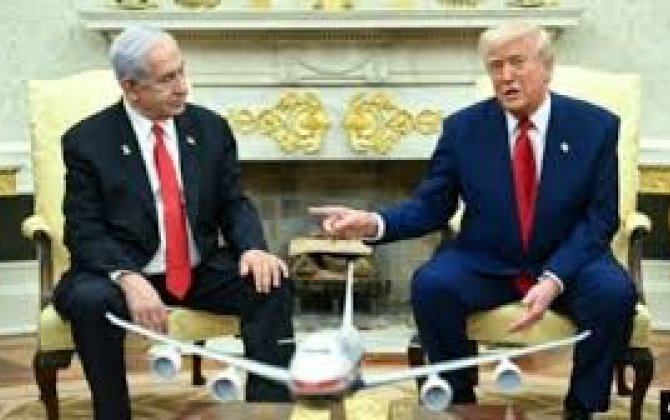 Встреча Нетаньяху и Трампа в Вашингтоне длилась почти 3 часа - ОБНОВЛЕНО