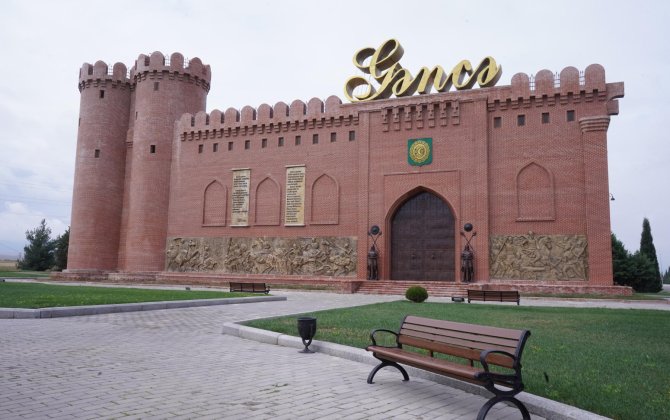 Gəncədə makler vəfat etdi