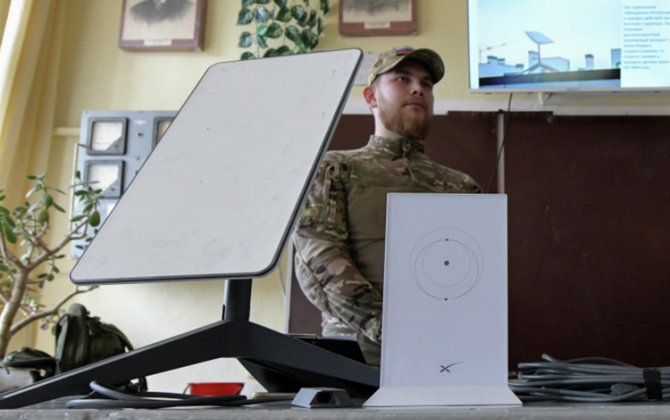 Ukrayna Rusiyanın 2500-ə yaxın 